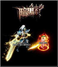 天龙八部私服捡起热键